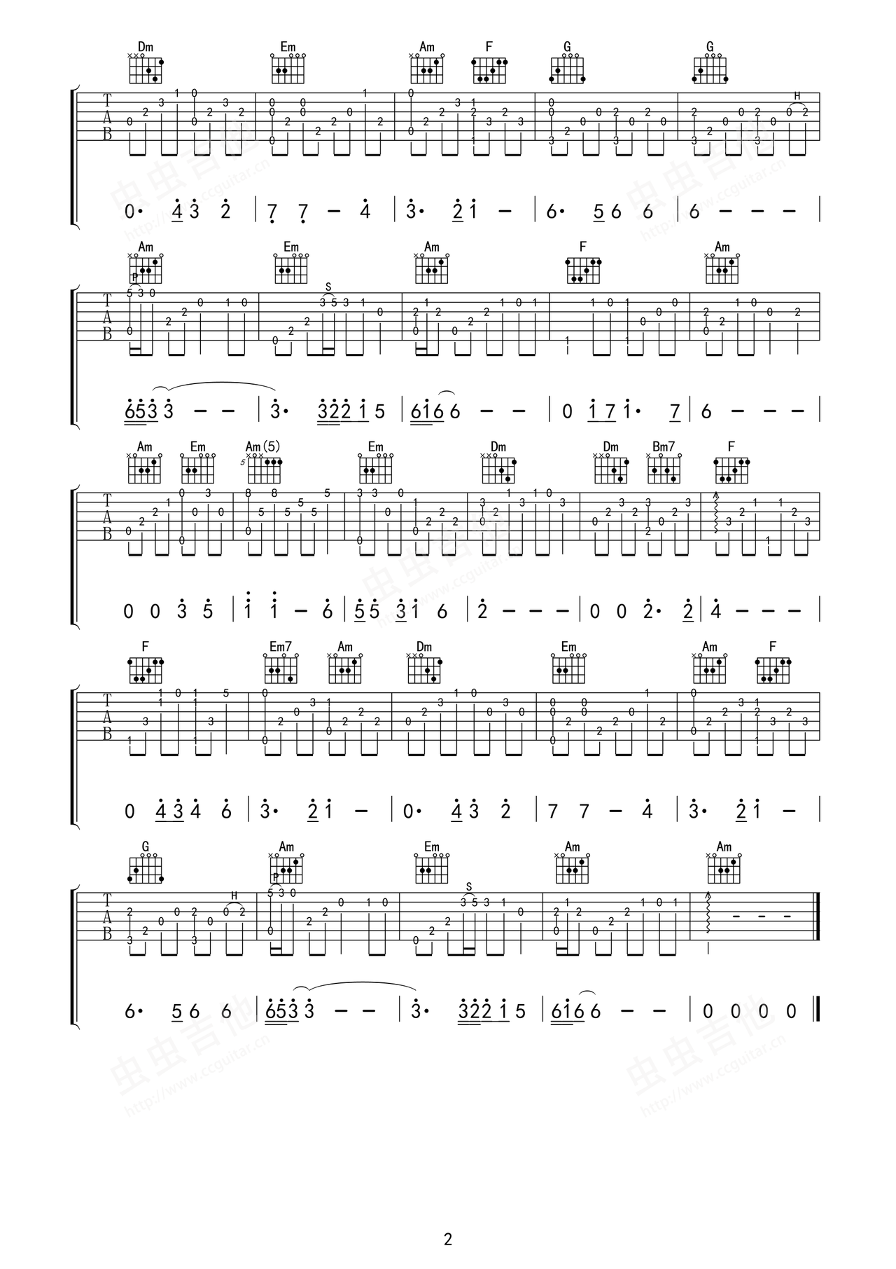 倩女幽魂吉他譜_張國榮_C調(diào)指彈/獨奏譜_原版_圖譜2