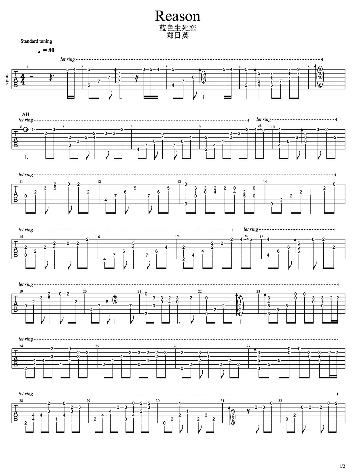 Reason藍(lán)色生死戀吉他譜_鄭日英_C調(diào)指彈/獨奏譜_重制版_圖譜1