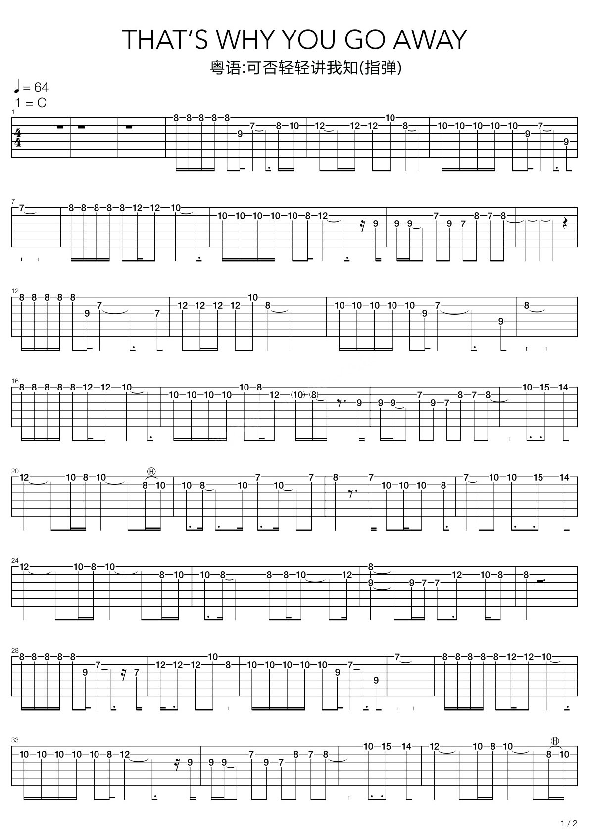 Thats Why You Go Away吉他譜_Michael Learns To Rock_C調(diào)指彈/獨奏譜_原版_圖譜1