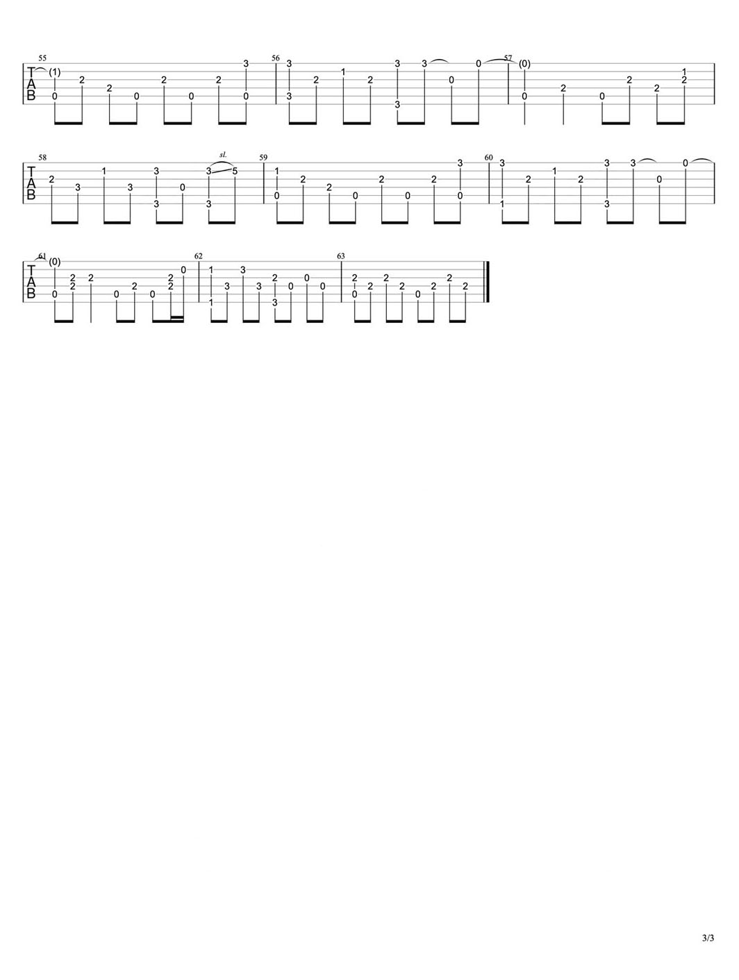 殺死那個(gè)石家莊人吉他譜_萬(wàn)能青年旅店_C調(diào)指彈/獨(dú)奏譜_簡(jiǎn)單版_圖譜3