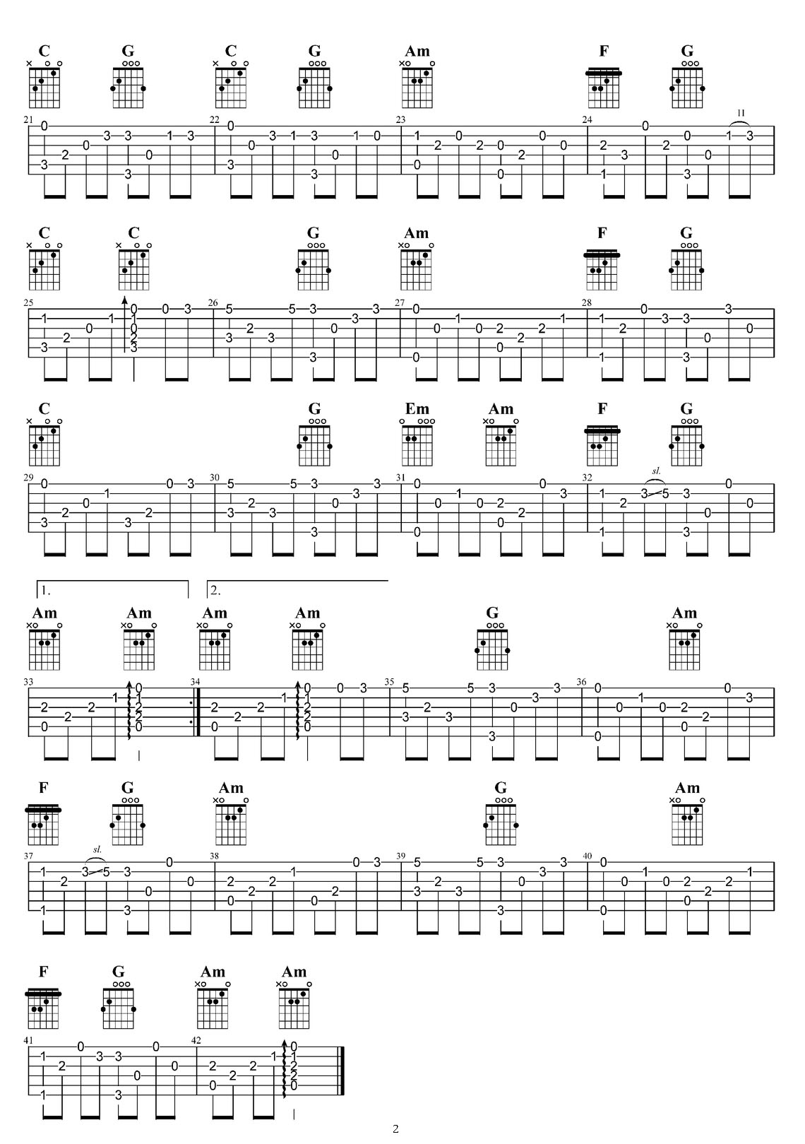 星月神話吉他譜_金莎_G調(diào)指彈/獨奏譜_圖譜2