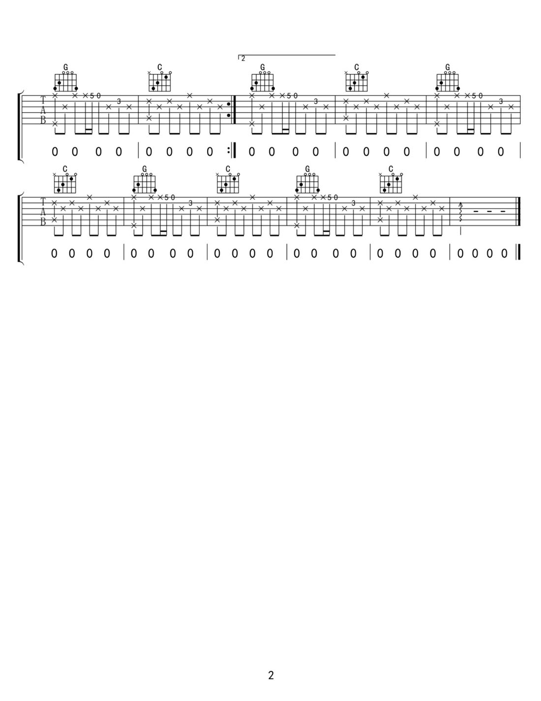 小城故事吉他譜_鄧麗君_C調(diào)和弦彈唱譜_最新編配_圖譜2