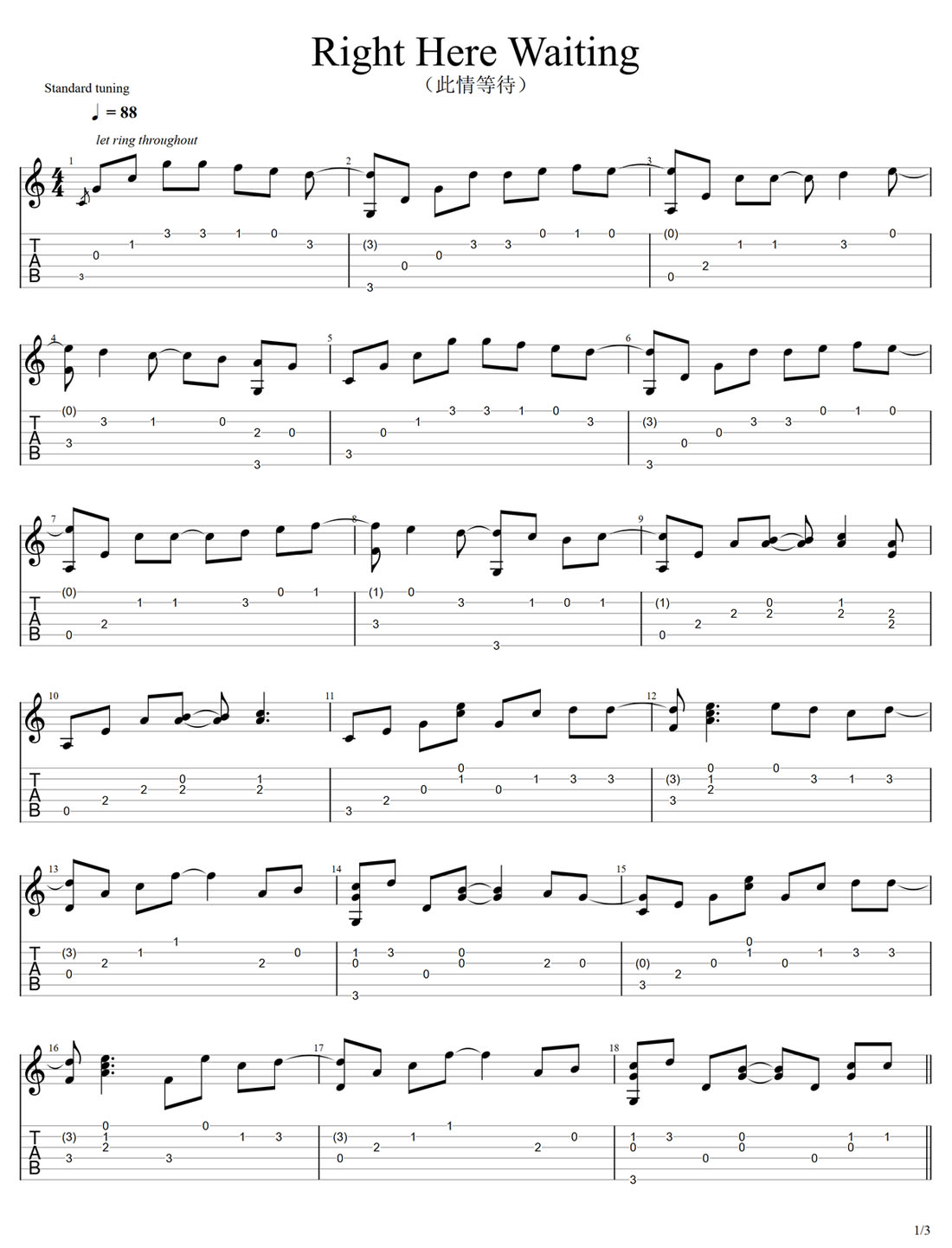 right here waiting在此等候吉他譜_世界名曲_C調(diào)和弦彈唱譜_原版改編_圖譜1