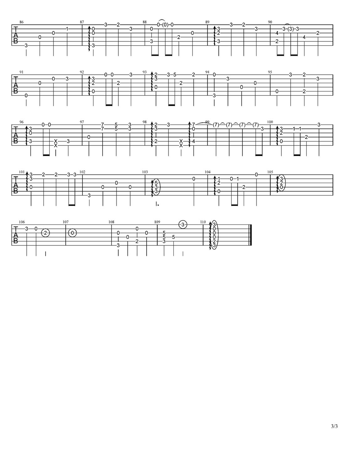 全世界最好的你吉他譜_許嵩_G調(diào)指彈/獨(dú)奏譜_同名主題曲_圖譜3