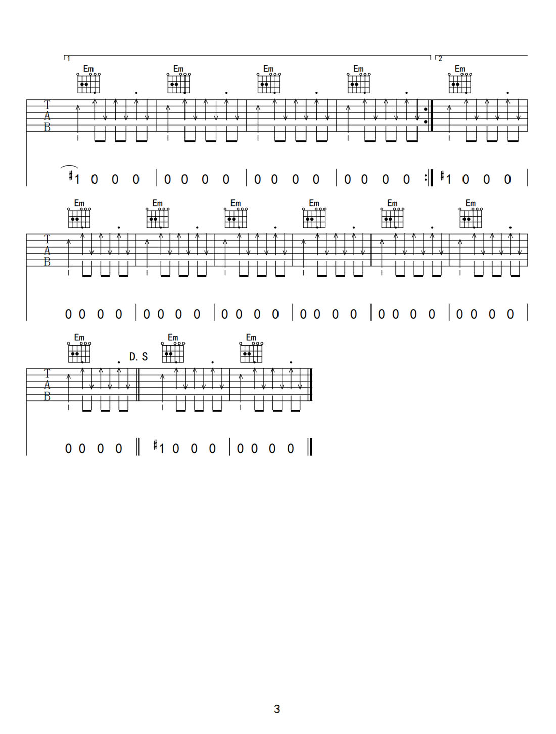 每個(gè)眼神都只身荒野吉他譜_郭頂_G調(diào)和弦彈唱譜_完整版_圖譜3