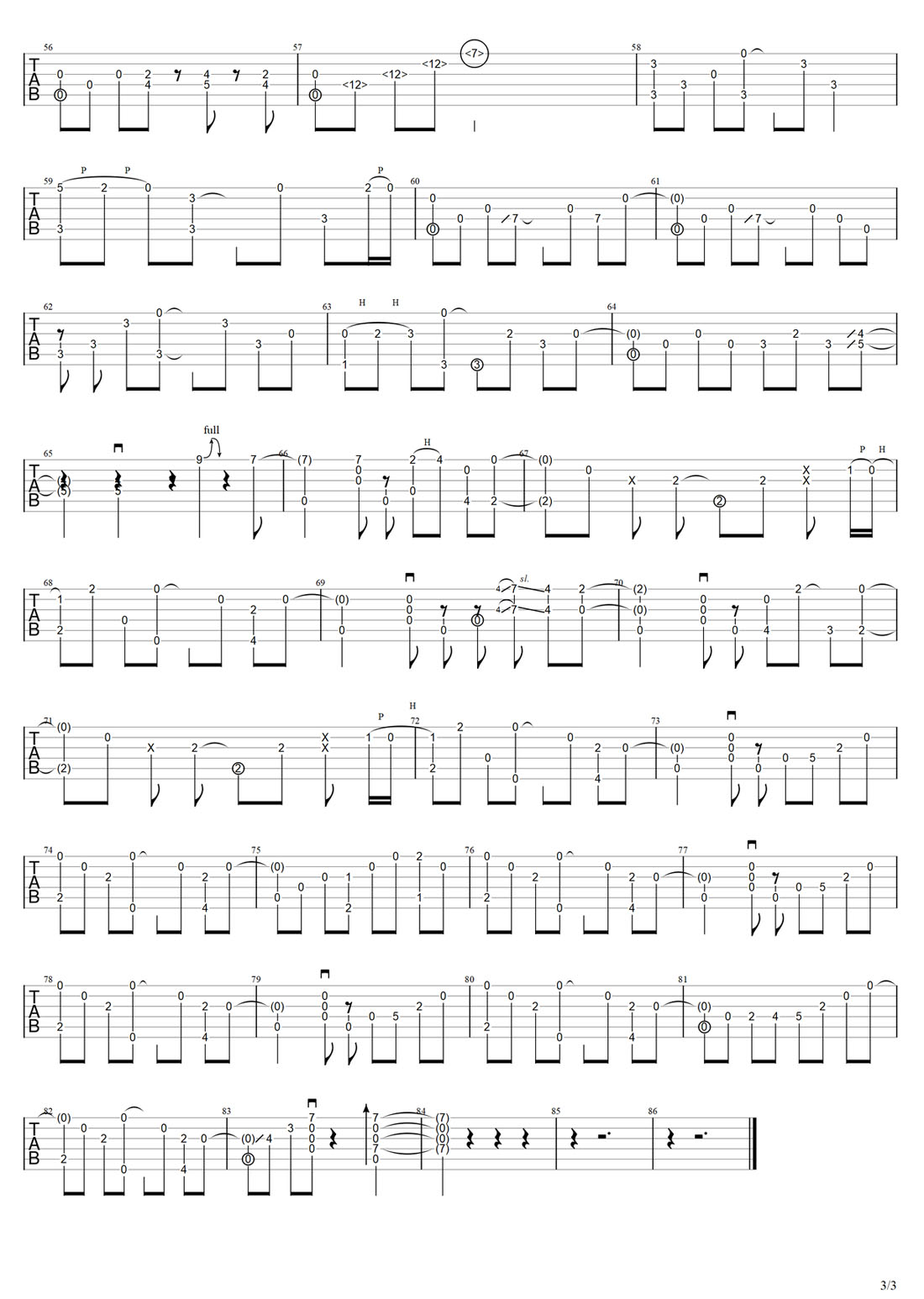 六月の詩(六月的詩)吉他譜_小松原俊_C調(diào)指彈/獨(dú)奏譜_圖譜3