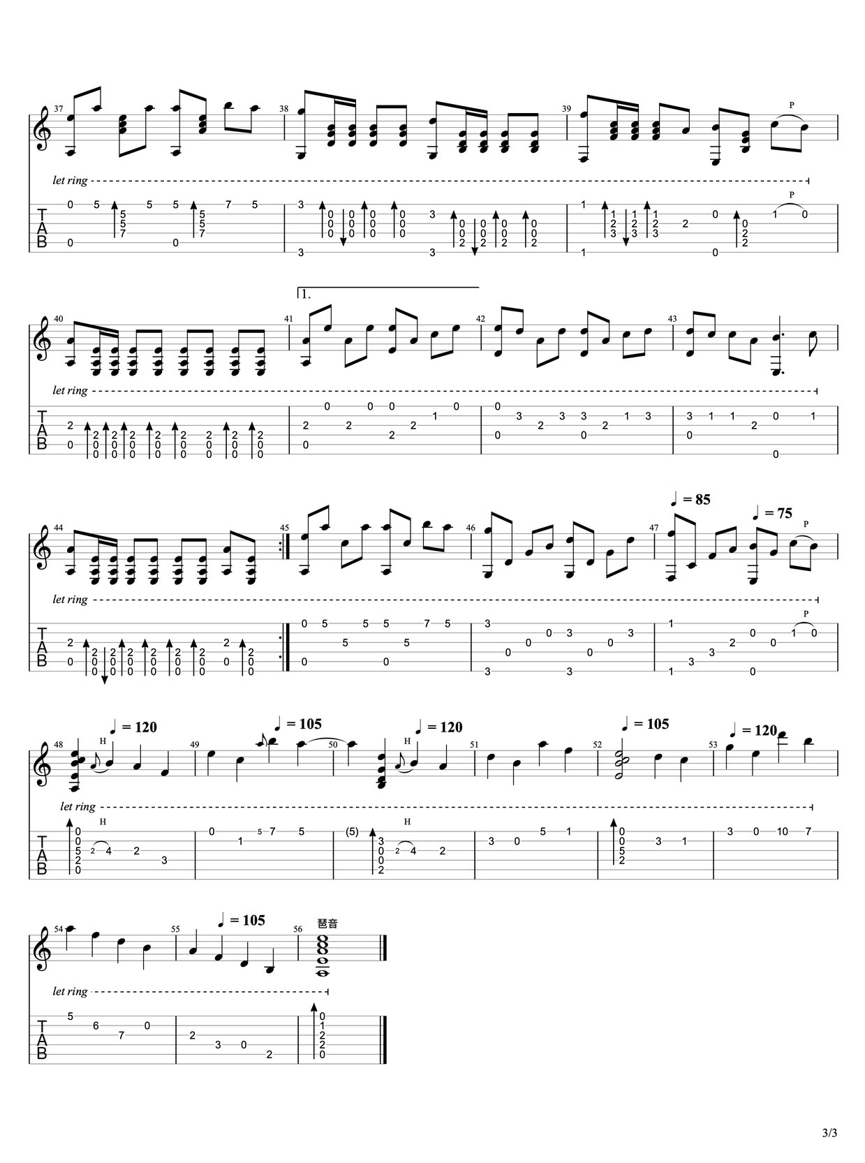 一生有意義吉他譜_羅偉_C調(diào)指彈/獨(dú)奏譜_射雕英雄傳_圖譜3