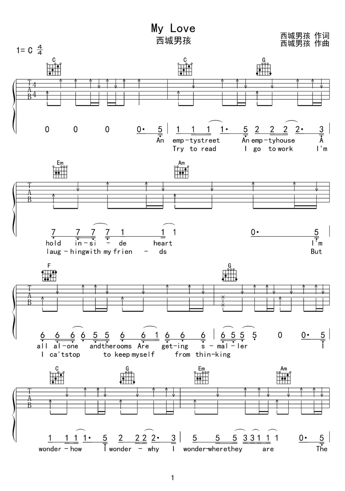 My Love吉他譜_Westlife_C調和弦彈唱譜_重制版_圖譜1