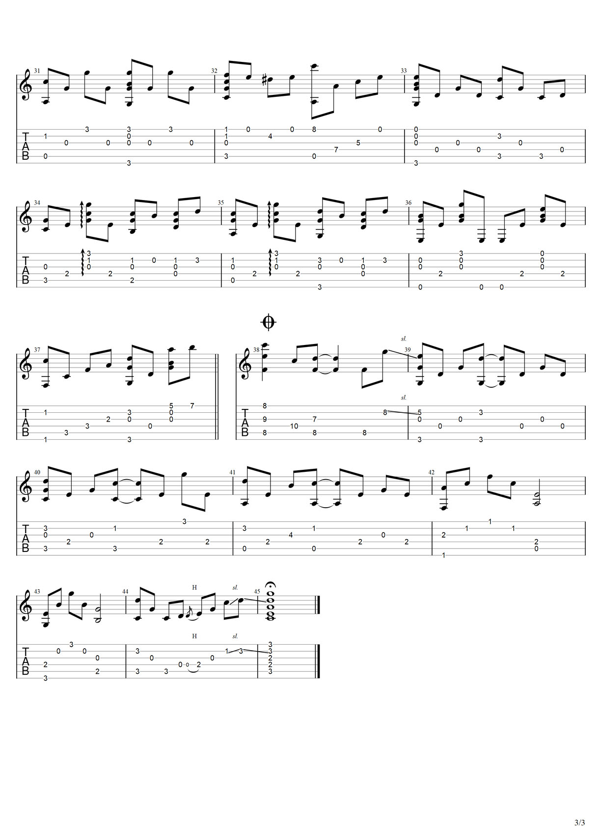 那個(gè)夏天吉他譜_木村弓_C調(diào)指彈/獨(dú)奏譜_千與千尋_圖譜3