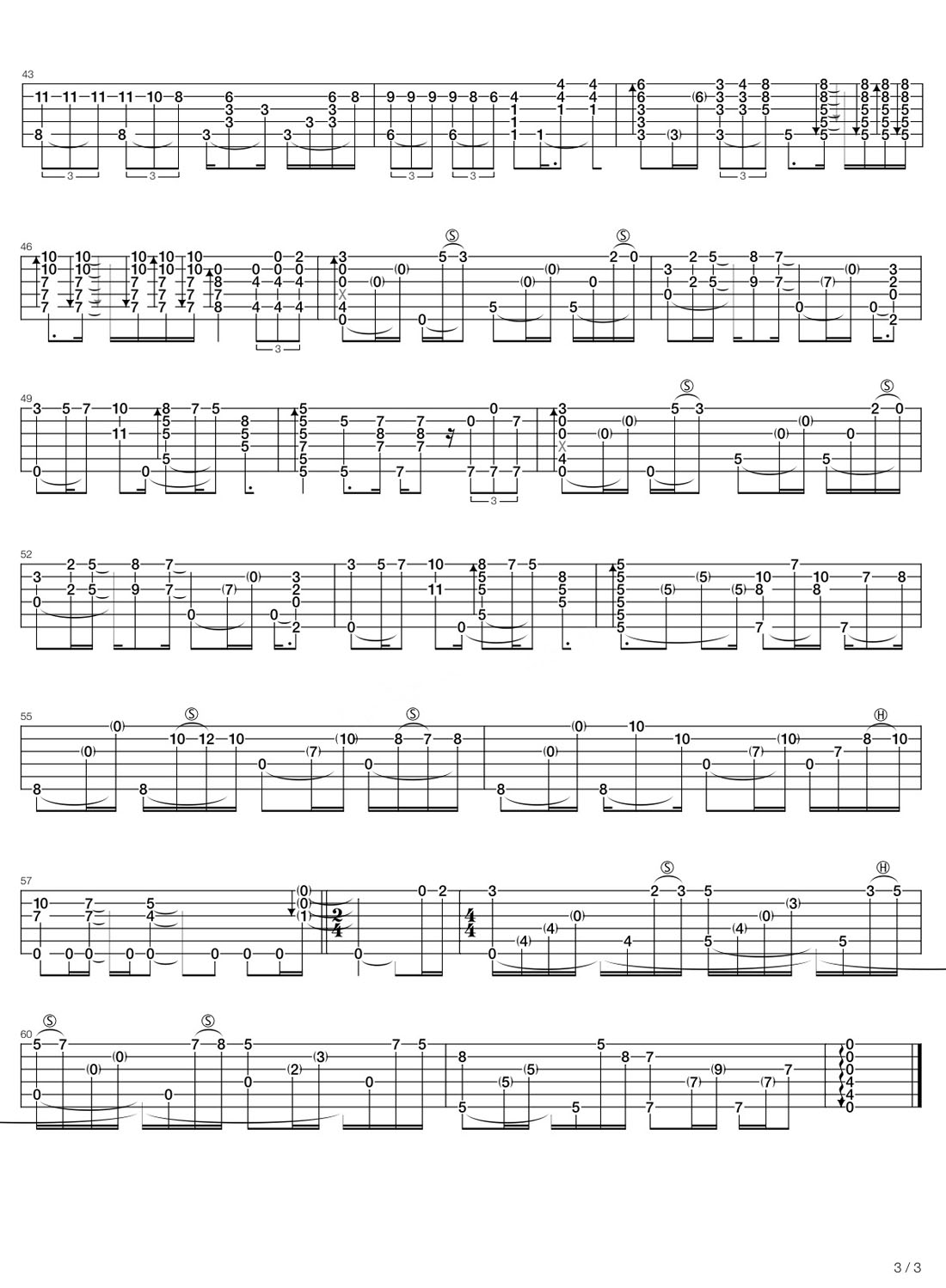 我們的愛吉他譜_飛兒樂團_C調(diào)指彈/獨奏譜_盧家宏版_圖譜3