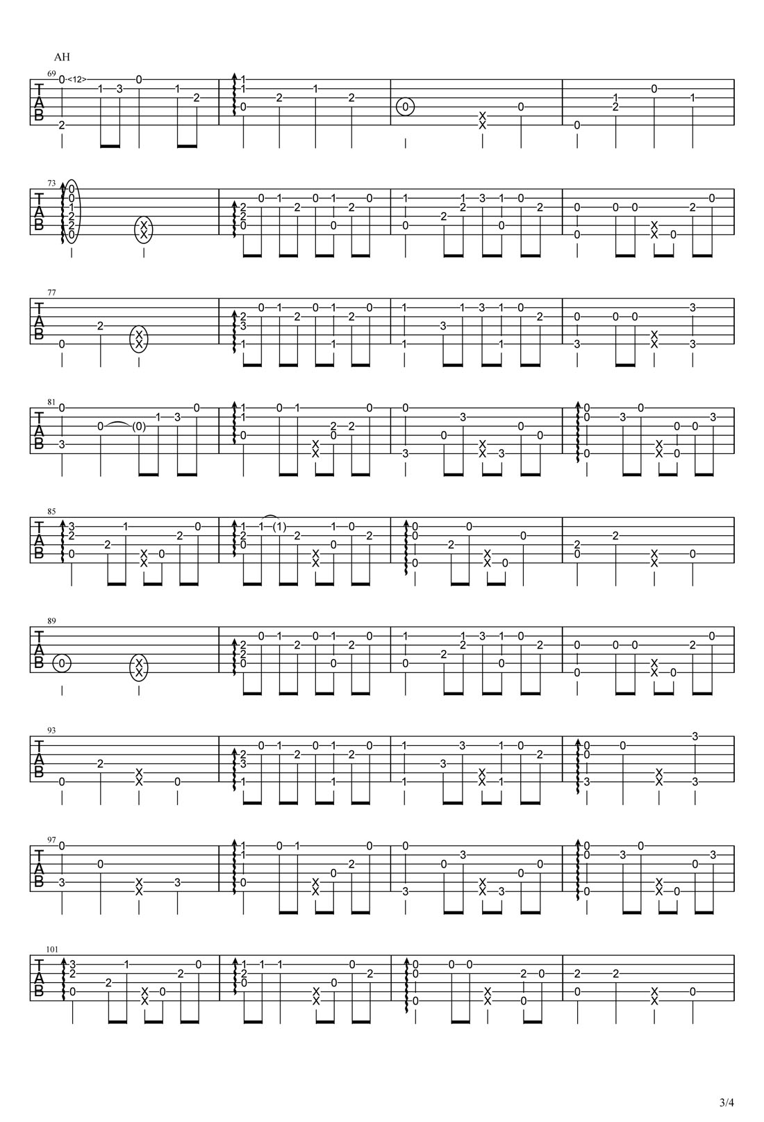 過火吉他譜_張信哲_D調(diào)指彈/獨(dú)奏譜_原版改編_圖譜3