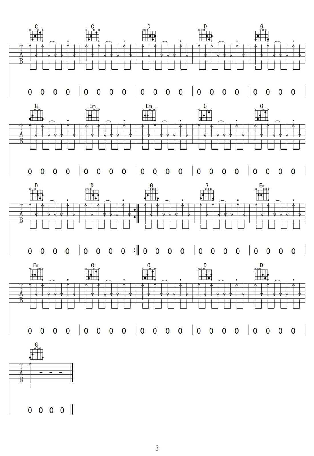 過時吉他譜_新褲子樂隊_G調(diào)和弦彈唱譜_掃描版_圖譜3