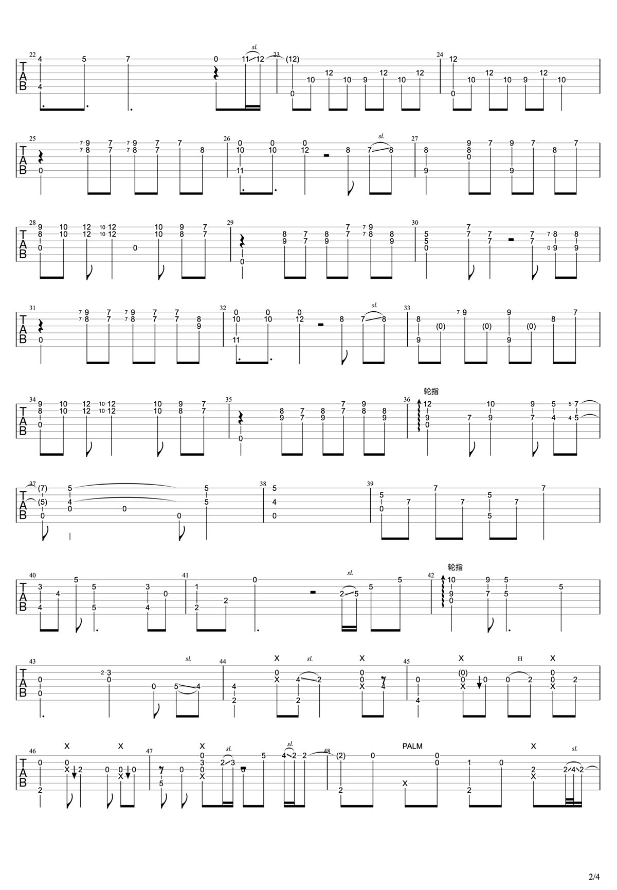 First Love吉他譜_宇多田光_C調指彈/獨奏譜_高清原版_圖譜2