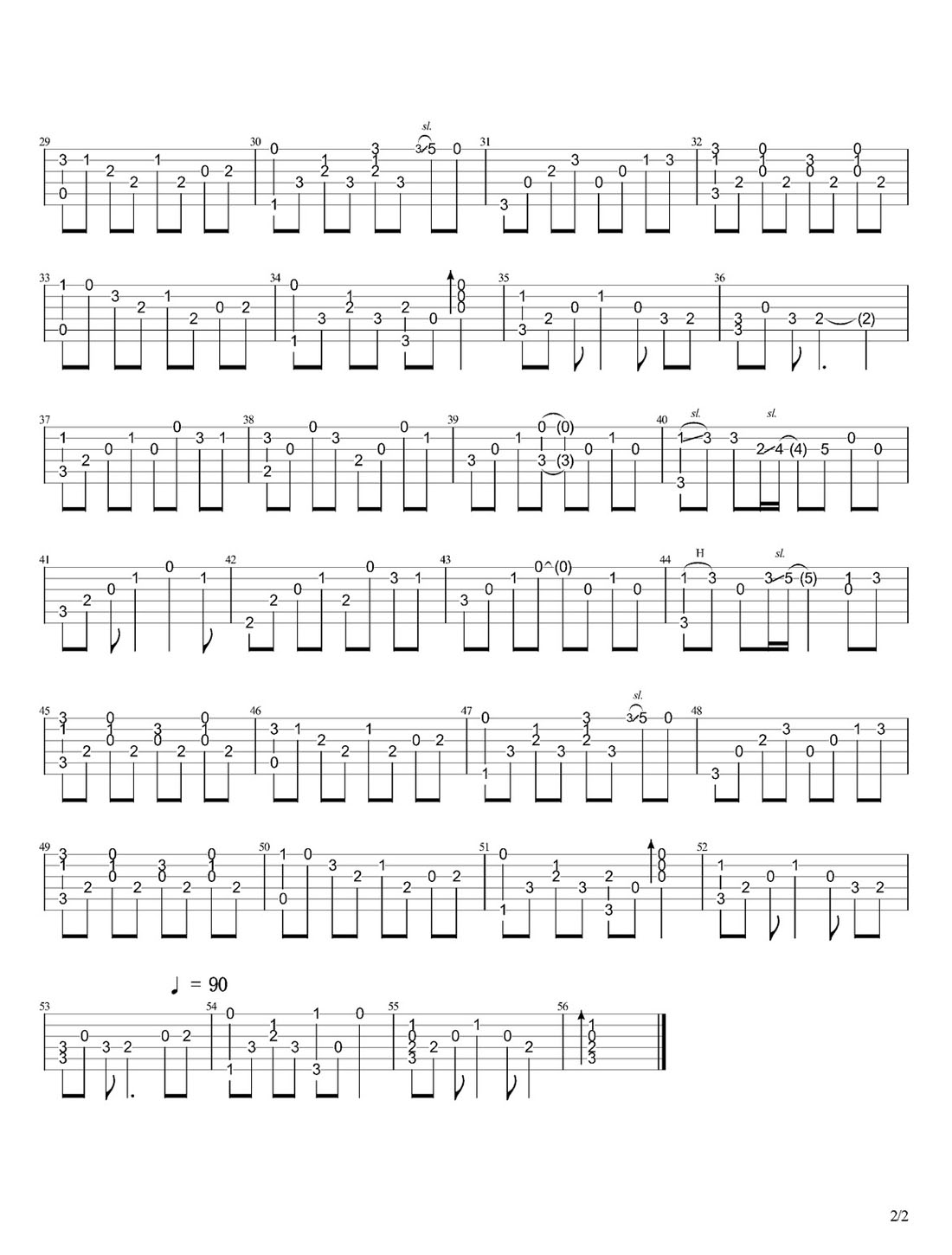 寶貝吉他譜_張懸_C調指彈/獨奏譜_原版改編_圖譜2