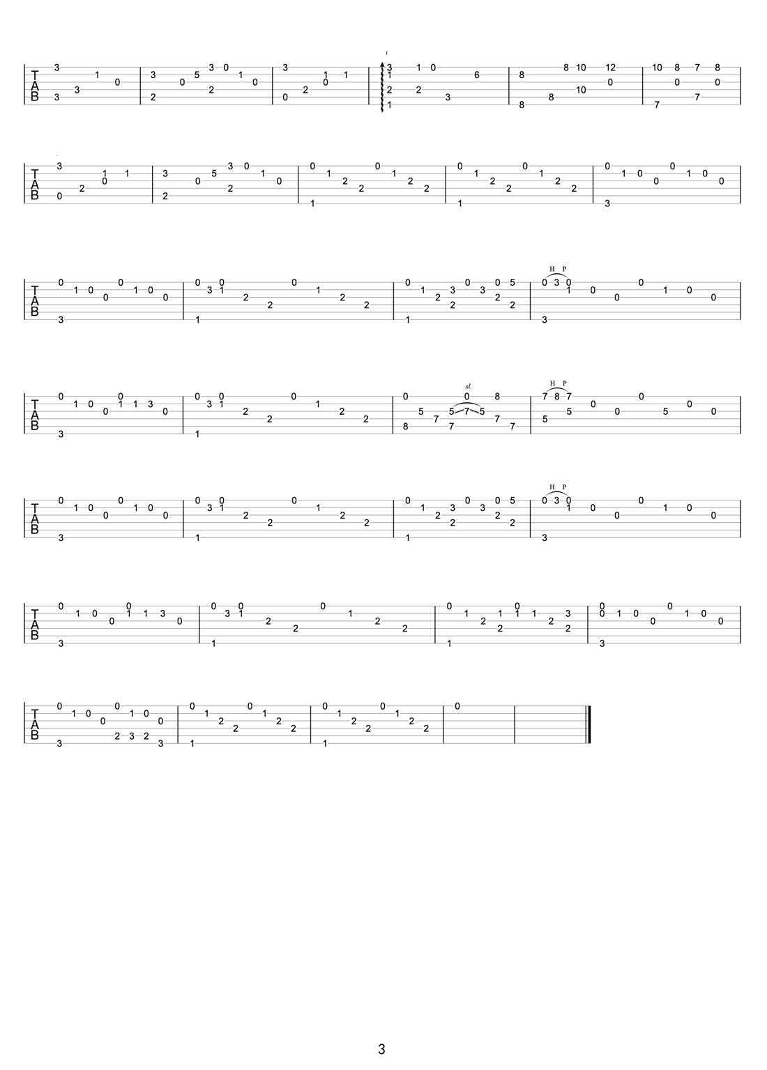 城南花已開吉他譜_三畝地_C調指彈/獨奏譜_簡單版_圖譜3