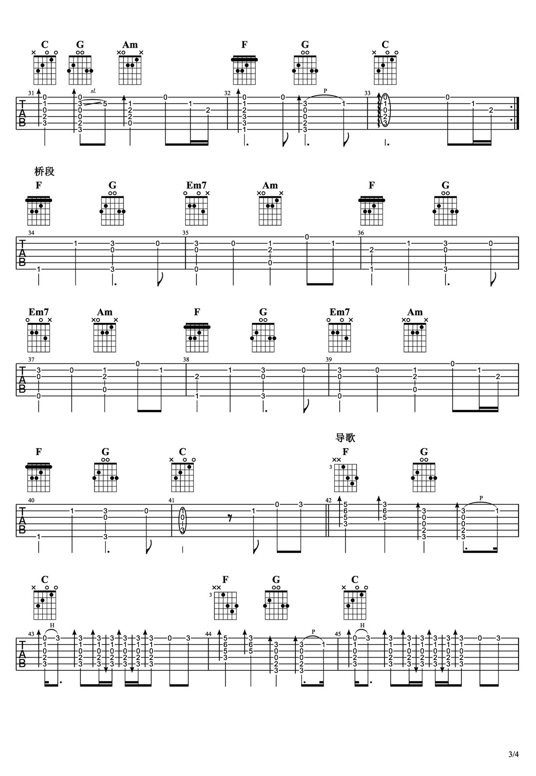 All Falls Down吉他譜_David Bowie_C調指彈/獨奏譜_圖譜3