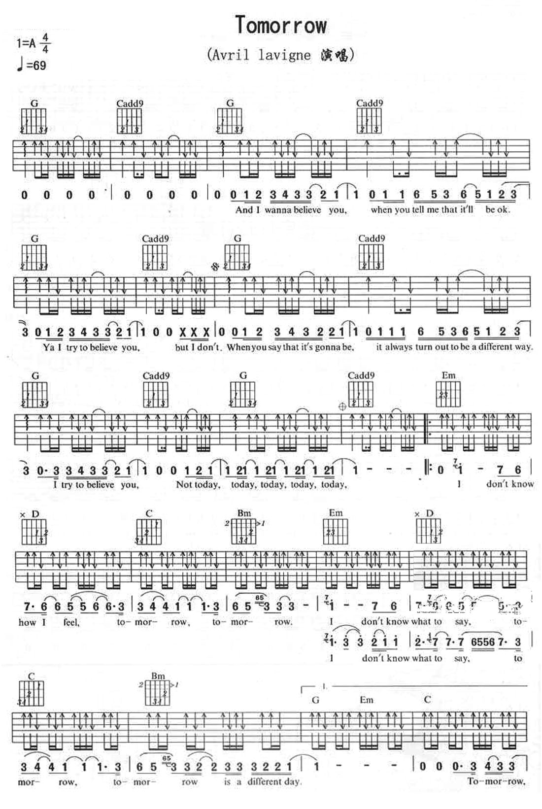 tomorrow吉他譜_艾薇兒_G調和弦彈唱譜_重制版_圖譜1