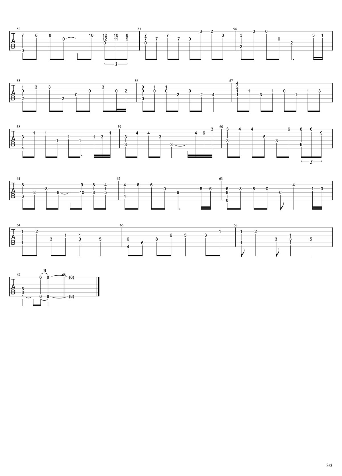 kiss the rain(雨的印記)吉他譜_鄭成河_G調指彈/獨奏譜_夏日香氣插曲_圖譜3