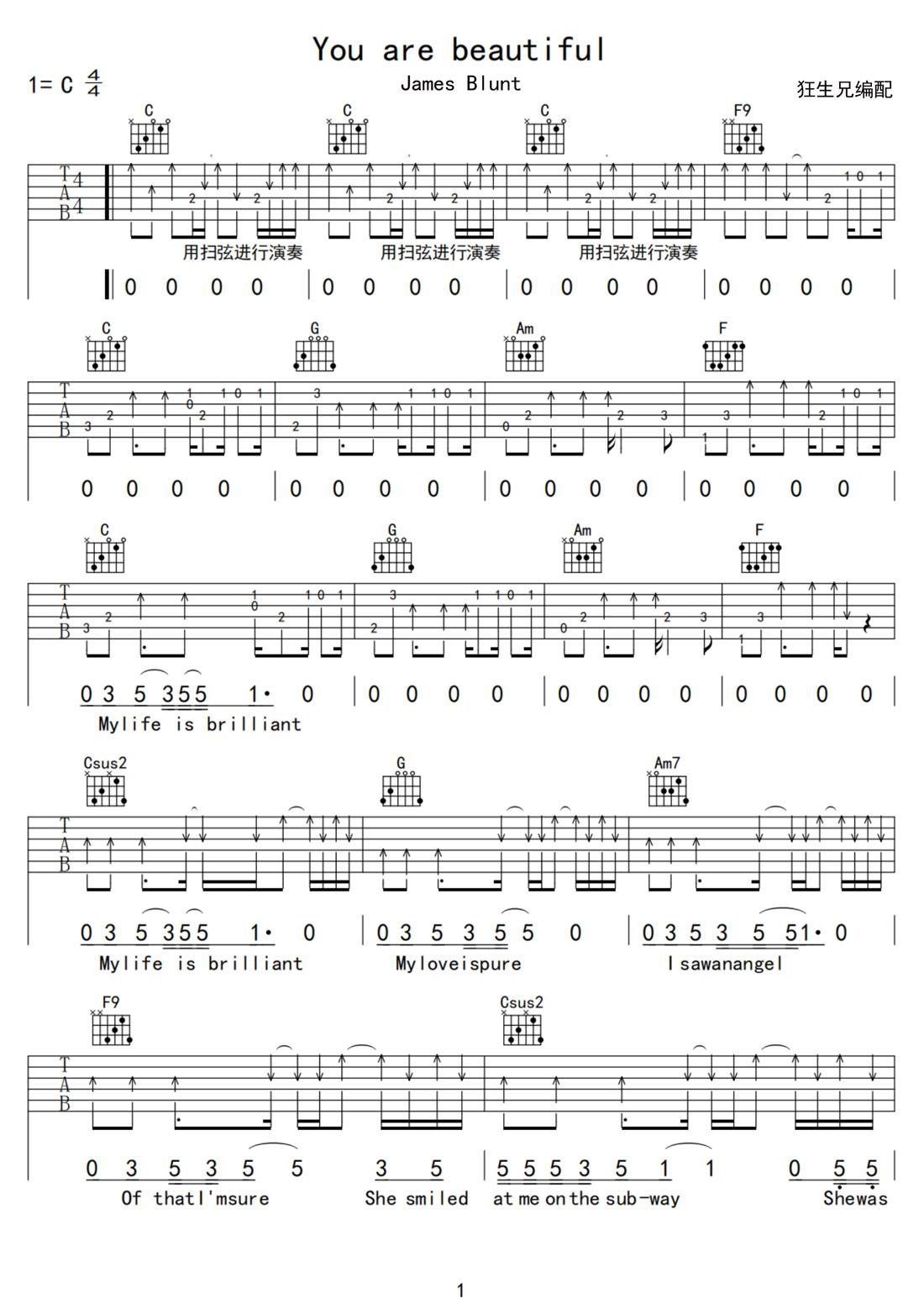 You Are Beautiful吉他譜_James Blunt_C調(diào)和弦彈唱譜_高清重制版_圖譜1