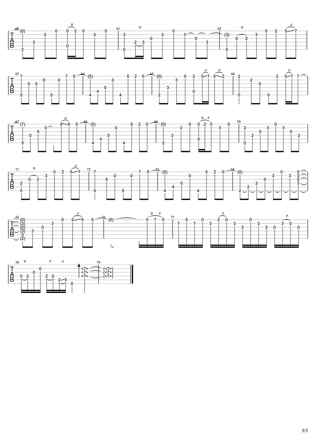 蝶戀花吉他譜_曹思義_C調指彈/獨奏譜_重制版_圖譜3