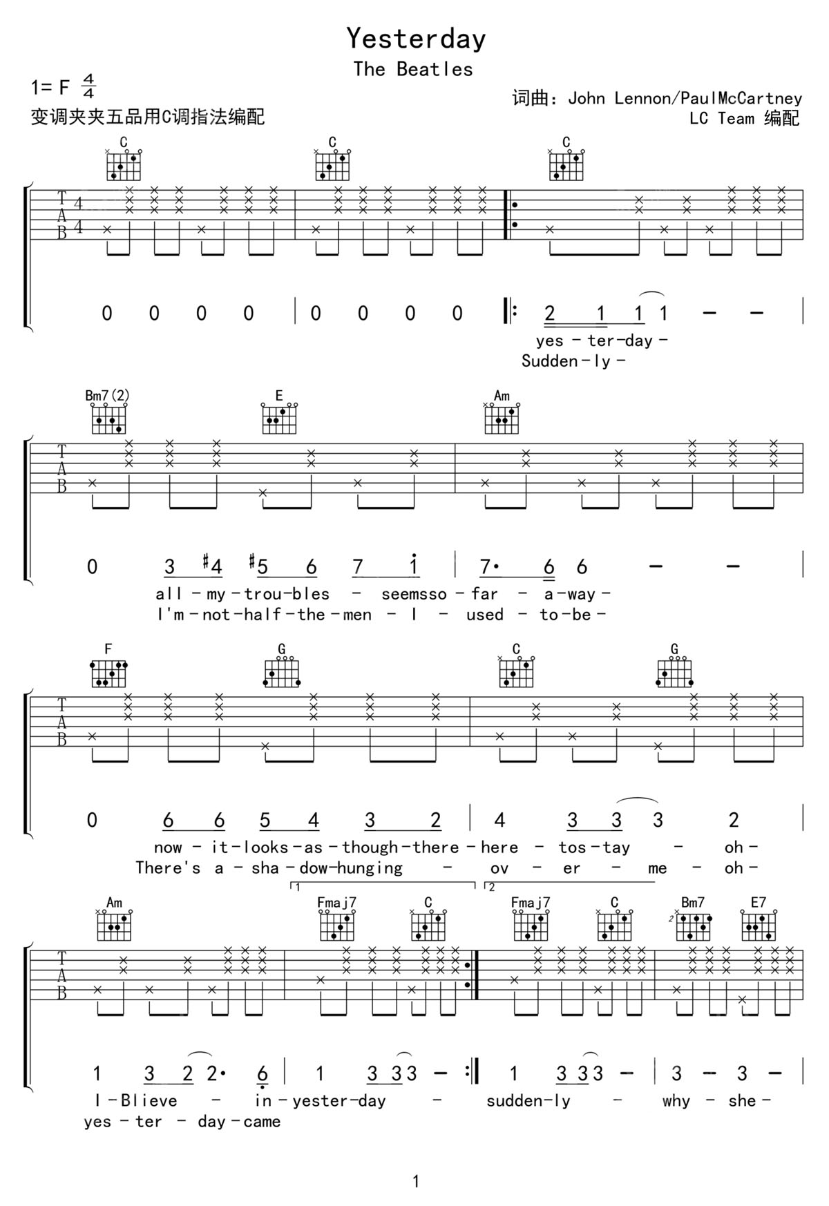 Yesterday(昨日)吉他譜_The Beatles_C調(diào)和弦彈唱譜_簡易版_圖譜1