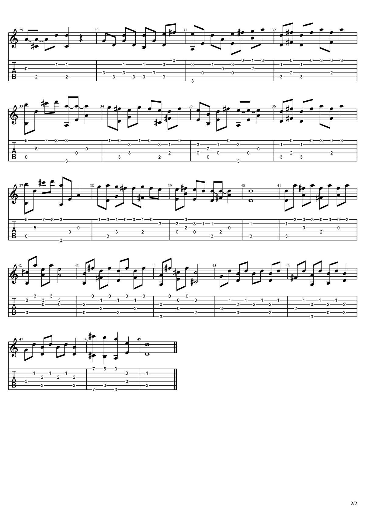 陽光甚好微風不噪吉他譜_何石_C調指彈/獨奏譜_簡單版_圖譜2