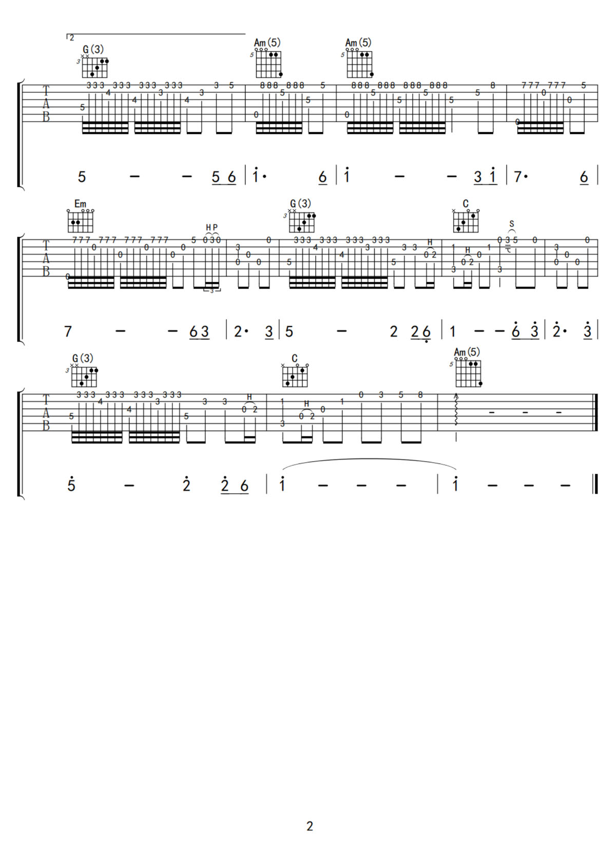 牧羊曲吉他譜_新疆鬼手_C調指彈/獨奏譜_高還原_圖譜2