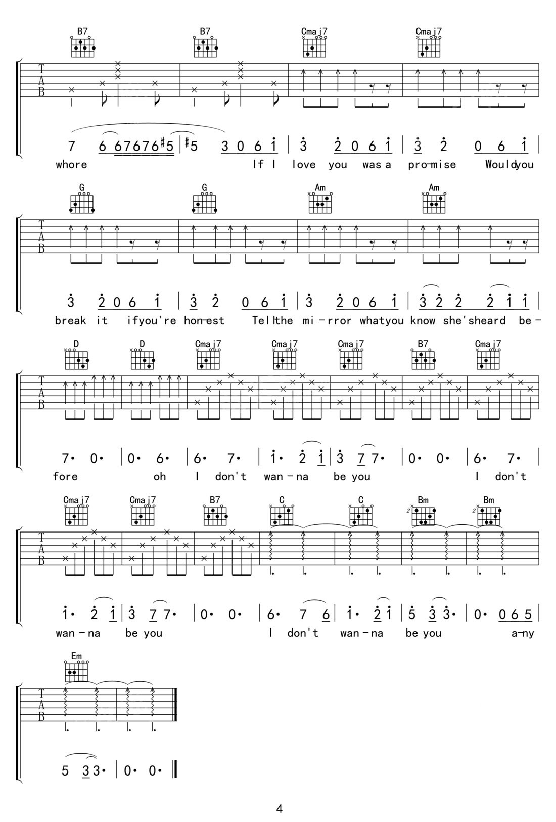  I dont wanna be you anymore吉他譜_Billie Eilish_C調和弦彈唱譜_高清重制版_圖譜4