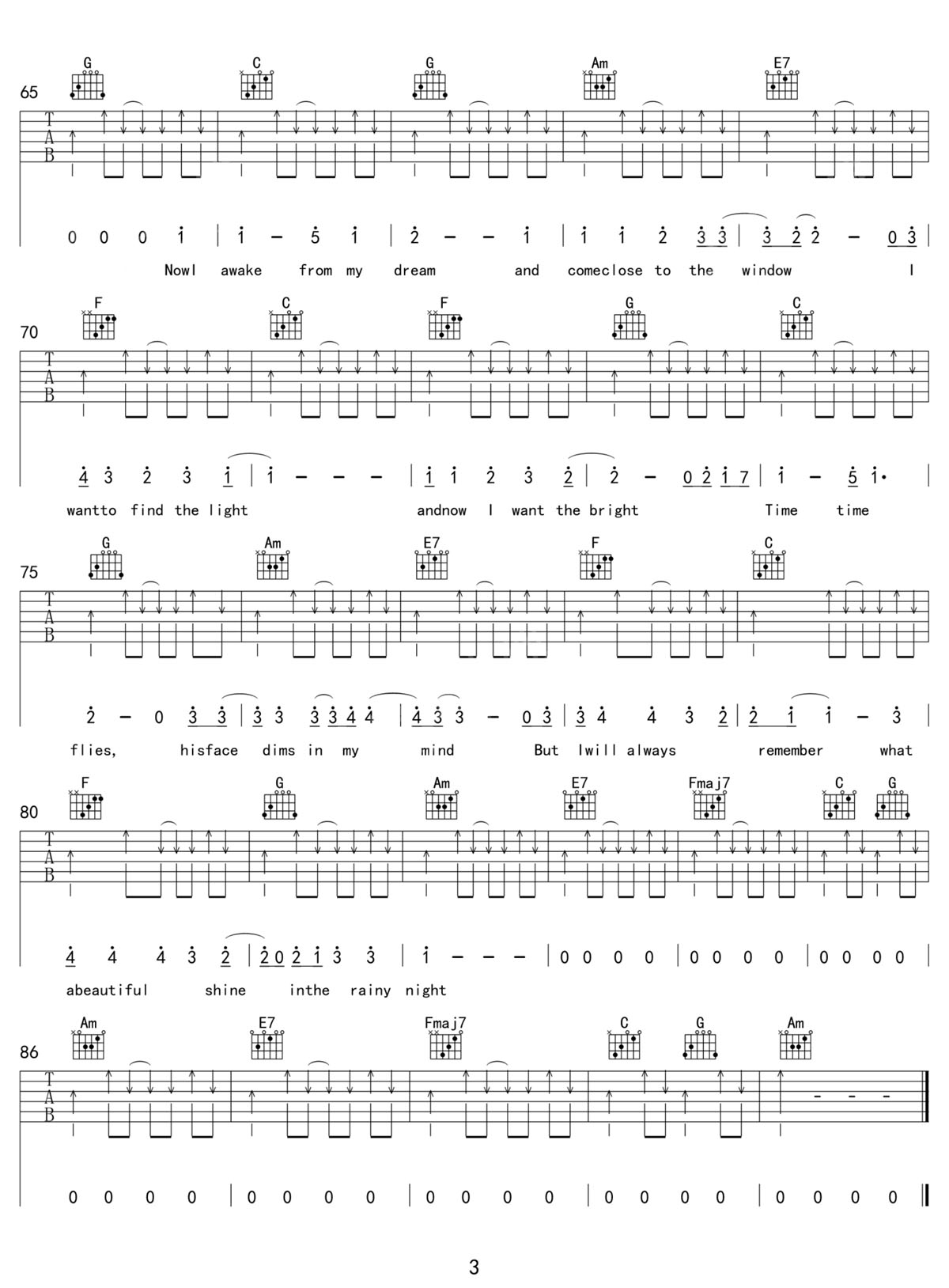 雨夜曼徹斯特吉他譜_盤尼西林_C調和弦彈唱譜_高清掃弦版_圖譜3