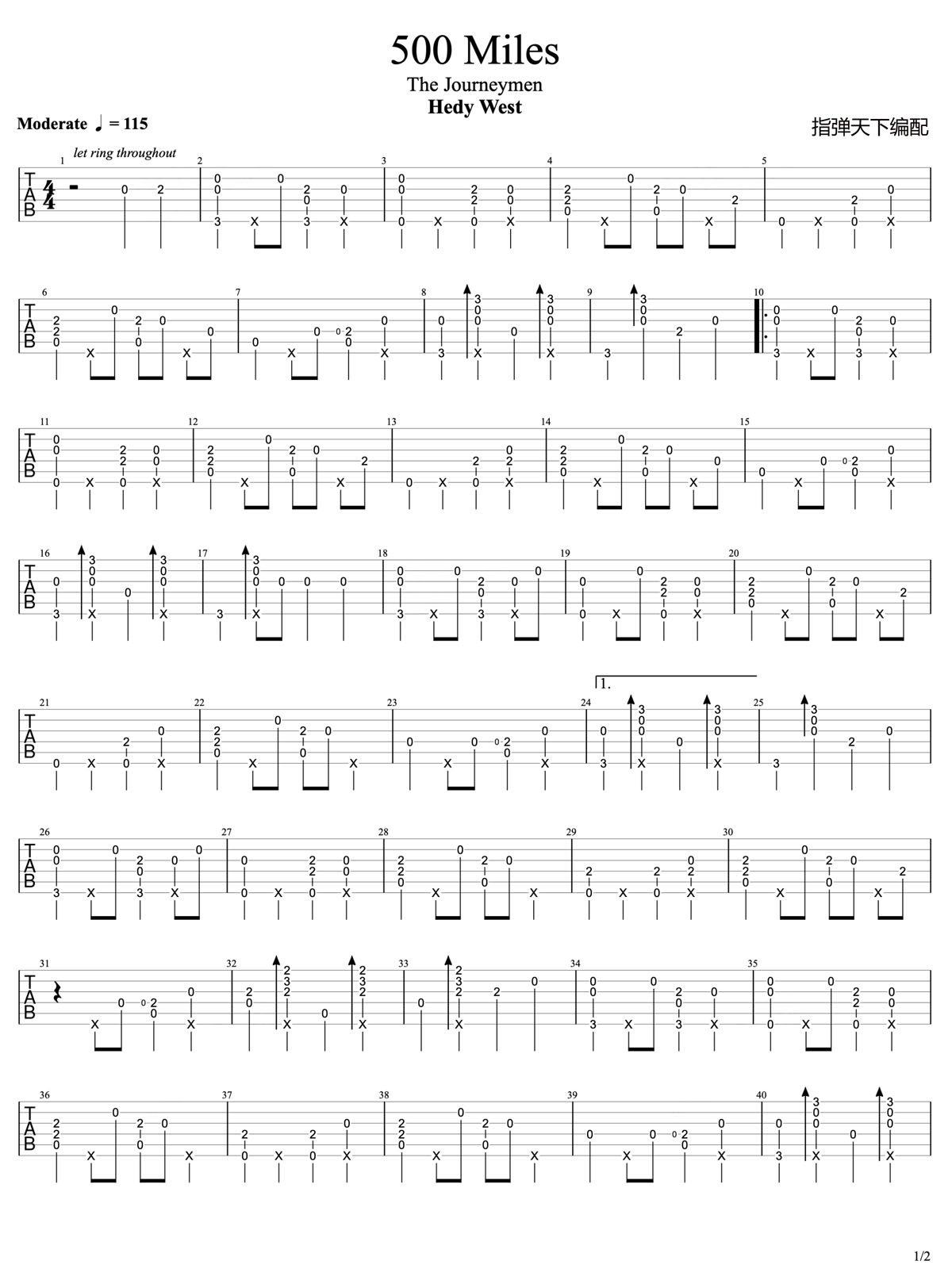 500 miles吉他譜_Hedy West_C調(diào)指彈/獨(dú)奏譜_簡(jiǎn)易版_圖譜1