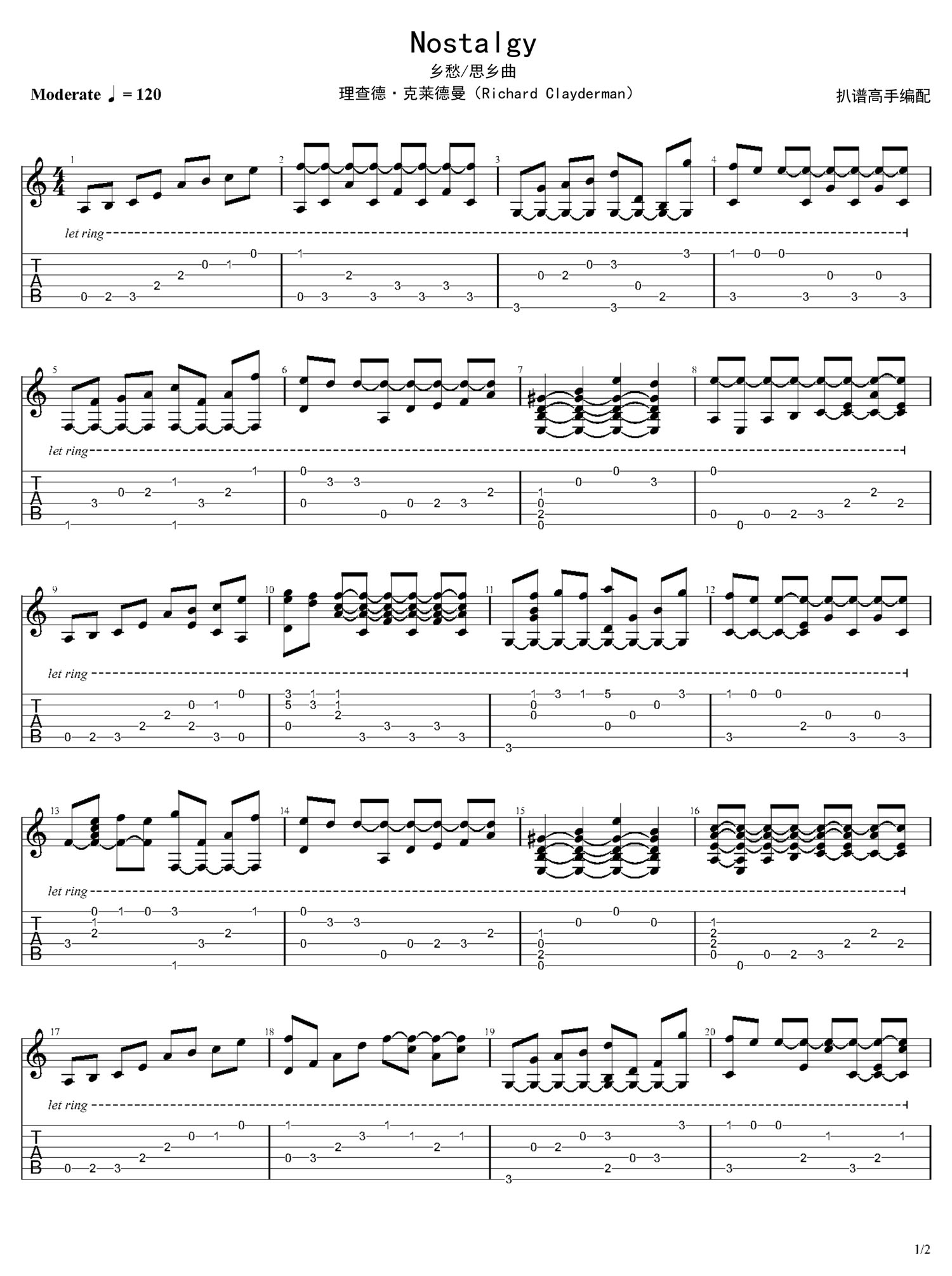 Nostalgy(乡愁/思乡曲)吉他谱_Richard Clayderman_C调指弹/独奏谱_图谱1